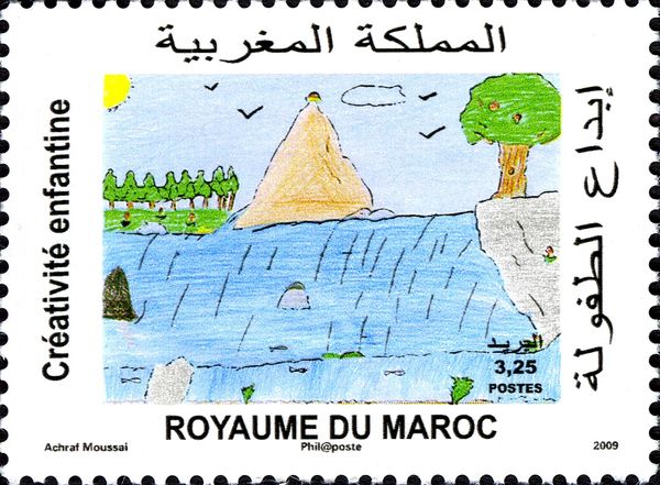 50th Anniversary of the CDG