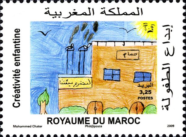 50th Anniversary of the CDG