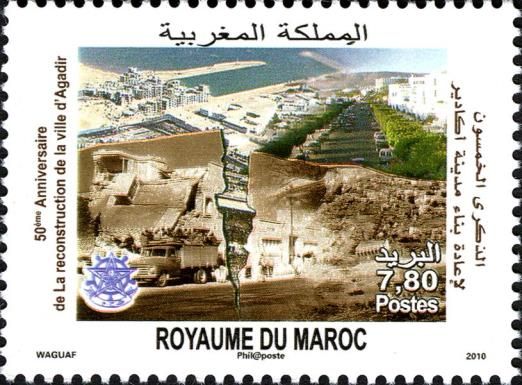 50th anniversary of the reconstruction Of Agadir City
