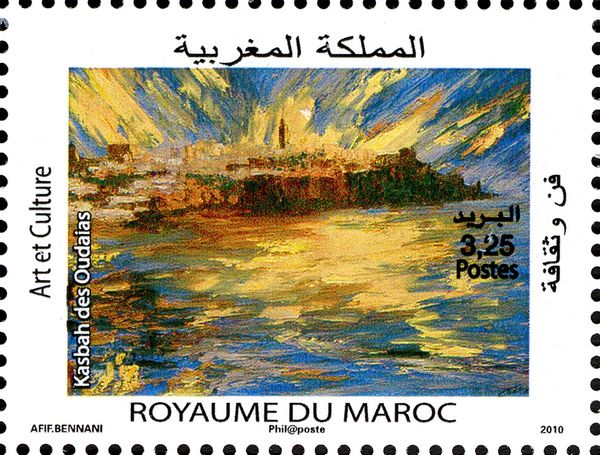 Kasbah des Oudaias