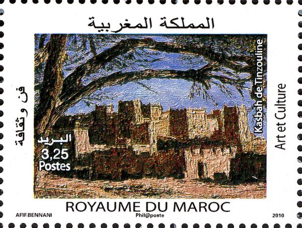 Kasbah de Tinzouline