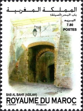Bab Al Bahr - Asilah