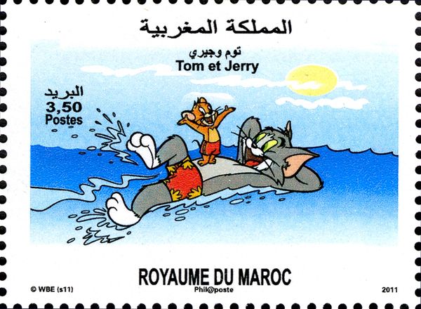 Tom And Jerry