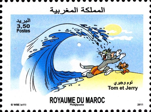 Tom And Jerry