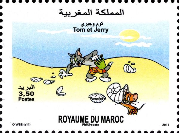 Tom And Jerry