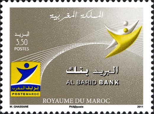 Al Barid Bank