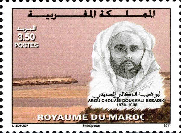 Abou Chouaib Doukkali Essadiki