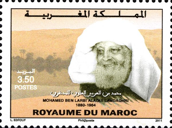 Mohamed Ben Larbi Alaoui Lamdaghri
