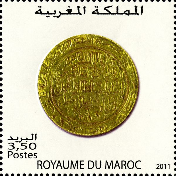 Dinar 1609