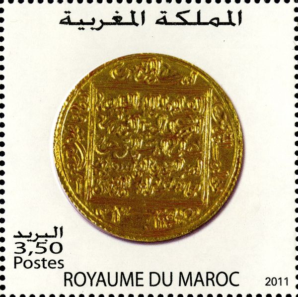 Dinar 12th century