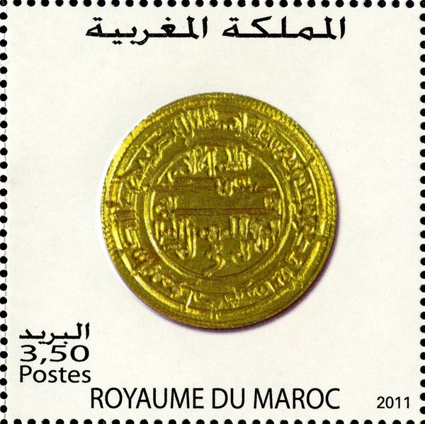 Dinar 1145