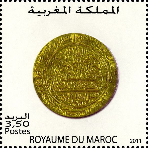 Moroccan Coins