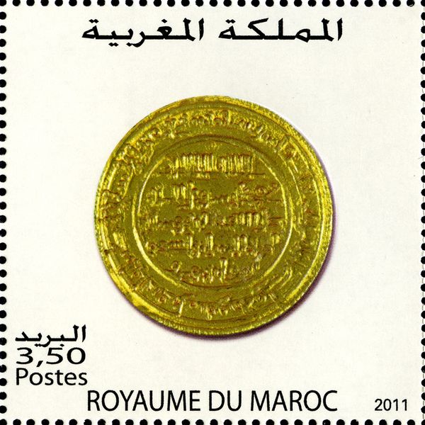 Moroccan Coins
