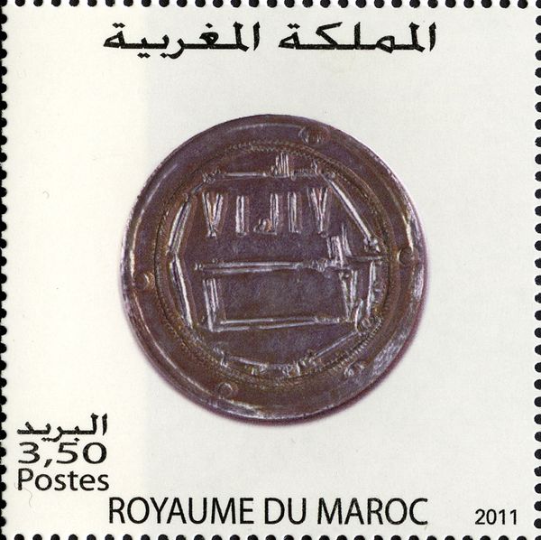Moroccan Coins