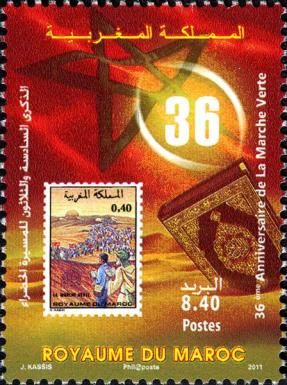 36th Anniversary of the Green March