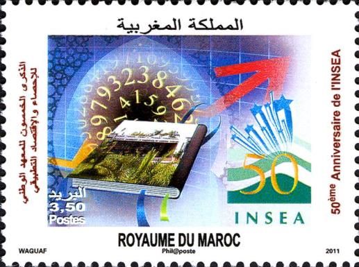 50th Anniversary of INSEA