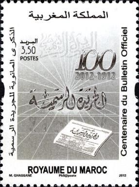 Centenary of the Official Bulletin