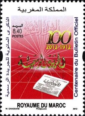 Centenary of the Official Bulletin