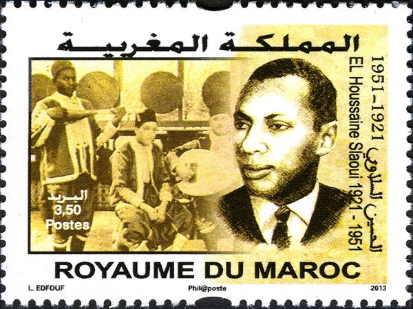 Moroccan Personalities