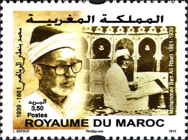 Moroccan Personalities
