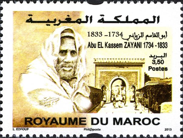 Abu El Kassem ZAYANI