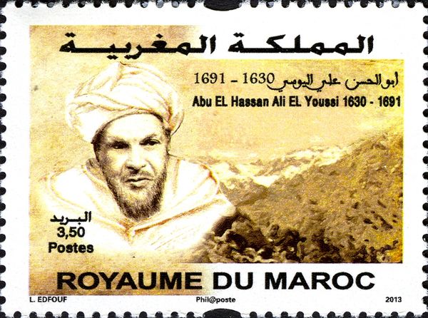 Abu El Hassan Ali EL Youssai