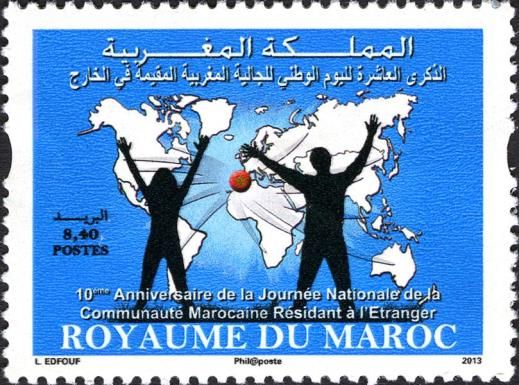 10th Anniversary of the National Day of the Moroccan Communi