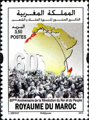60th Anniversary of the Revolution of the King & the People