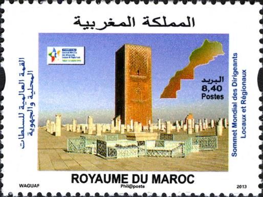 Region of Morocco : Rabat
