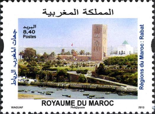 Region of Morocco : Rabat
