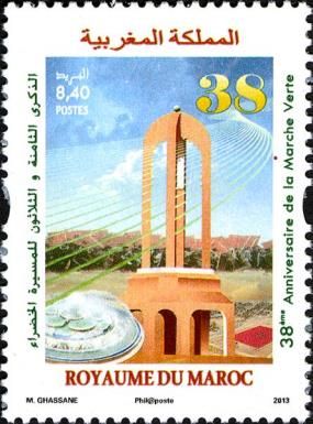 38th Anniversary of the Green March