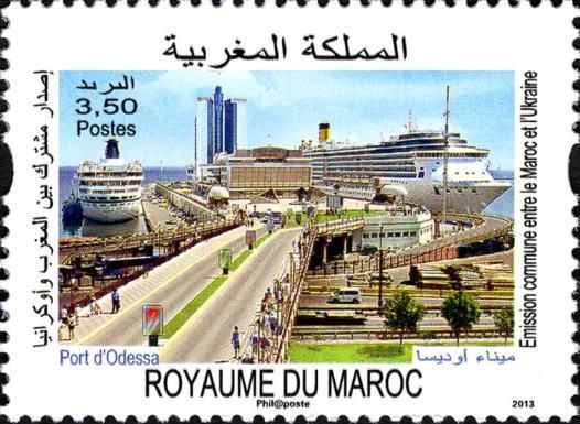 Odessa Port