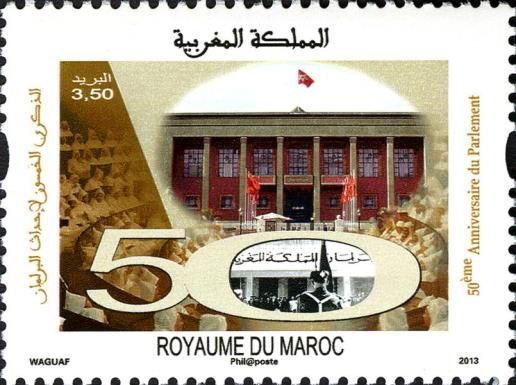 50th anniversary of Parliament