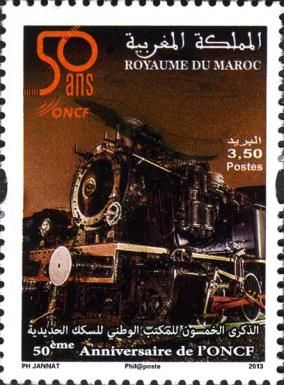 50th Anniversary of ONCF