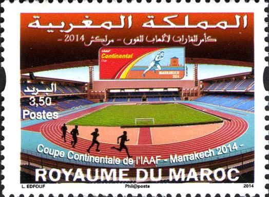 IAAF Sport Meeting