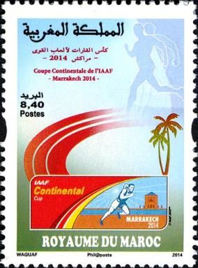 IAAF Sport Meeting