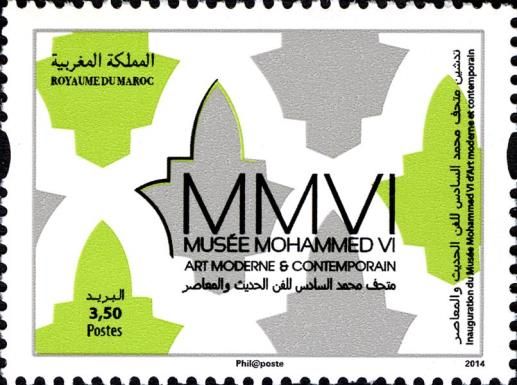 Museum King Mohamed VI