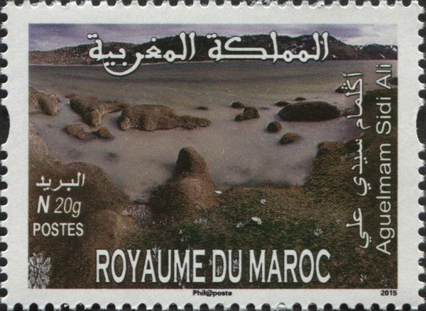 Aguelmam Sidi Ali