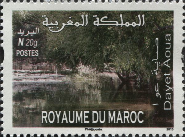 Dayet Aoua