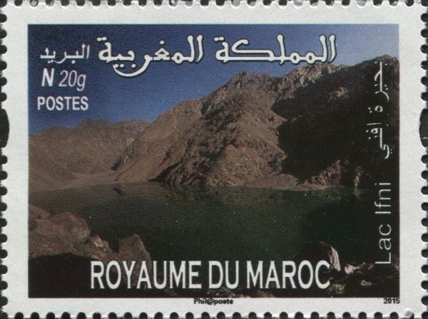 Lake Ifni