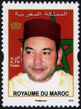King Muhammad VI, 2017 Printing