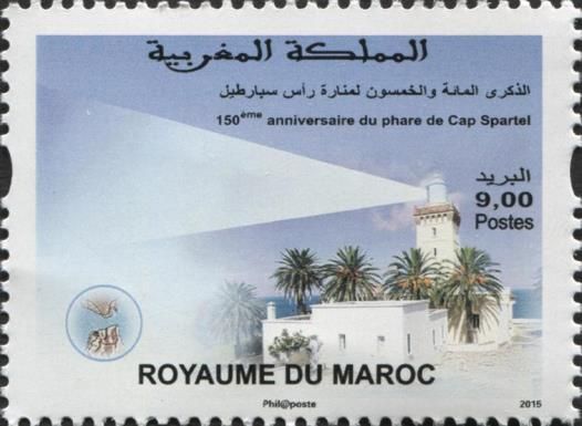 150th Anniversary of Cap Spartel Lighthouse