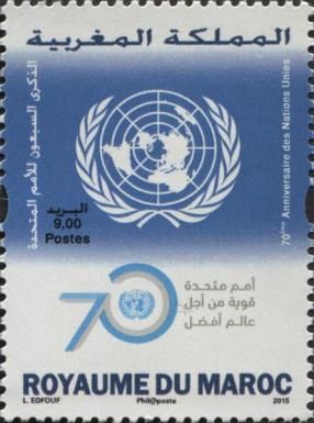70th Anniversary of United Nations