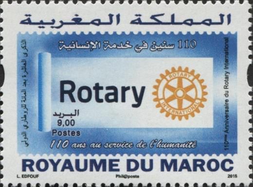 Rotary International
