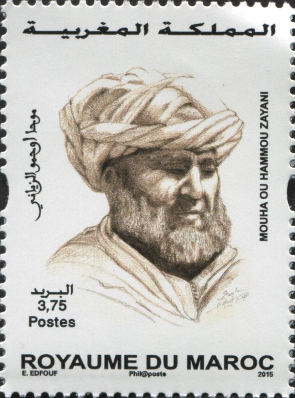 Mouha ou Hammou Zayani