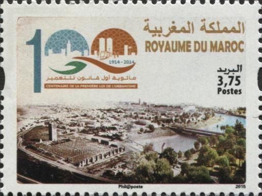 Centenary of the First Law of Urban Planning