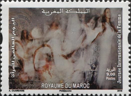 A. Ouardane