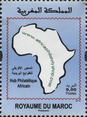African Philatelic Hub