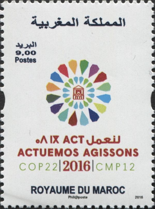 Marrakesh Climate Congress 2016