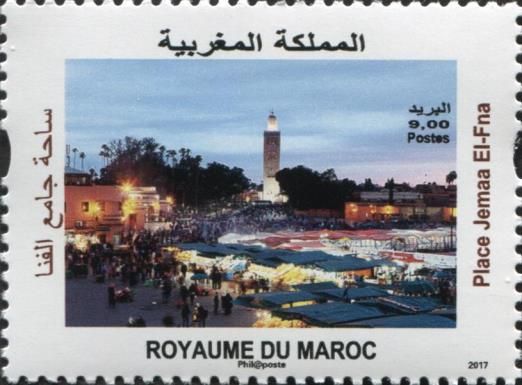 Tourism : The Square of Jemaa el Fna, Marrakech